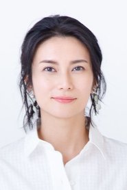 Shibasaki Ko