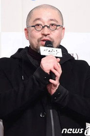 Ho Yoon-sang