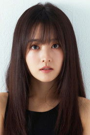 Park Bo Yeon