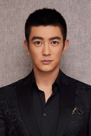 Đỗ Giang